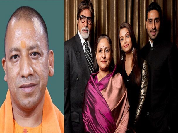 Yogi Adityanath Investigates Top Up Award Recipients Include Bachchan Family মুলায়মের চালু করা সর্বোচ্চ সম্মান যশভারতী পুরস্কার: তদন্তের নির্দেশ আদিত্যনাথের