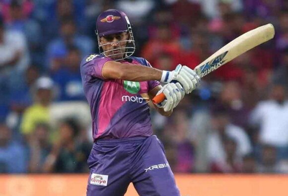 Dhoni Leads Pune To Victory Against Huderabad ফের স্বমহিমায় ধোনি, উত্তেজক ম্যাচে জয় পুণের