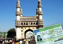 হায়দরাবাদি মহিলাকে সৌদি আরবে বিক্রি তিন লাখে, বিয়েতে রাজি না হওয়ায় অত্যাচার