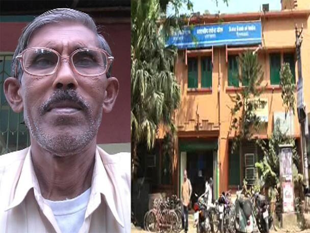 Old Man Dies After Miscreants Snatch His Atm Card And Withdraw Money এটিএম কার্ড হাতিয়ে টাকা লোপাট দুষ্কৃতীদের, জানতে পেরে মারা গেলেন বৃদ্ধ