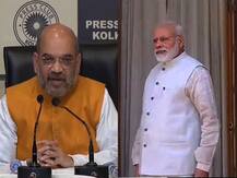 এমসিডি: দিল্লিবাসীকে কৃতজ্ঞতা মোদীর, নেতিবাচক রাজনীতি খারিজ, বললেন অমিত শাহ