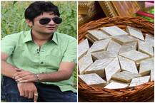 অত্যাচার থেকে মুক্তি! বিবাহ-বিচ্ছেদের আনন্দে ৫০ কেজি কাজু-রবফি বিলি যুবকের