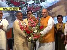 যাঁরা হওয়াই-চপ্পল পরেন, তাঁদের নোটবন্দির চিন্তা কীসের, মমতাকে কটাক্ষ অমিত শাহর