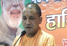 দিল্লি পুরভোটে বিজেপির জয় দেখাচ্ছে, ইভিএম মানে এভরি ভোট মোদী, বললেন যোগী আদিত্যনাথ