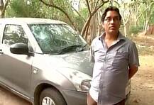 শহিদ জওয়ানদের স্মরণে সভার পর জেএনইউ-র অধ্যাপকের গাড়ি ভাঙচুরের অভিযোগ, আরএসএসের প্রচার, বলল বামপন্থীরা