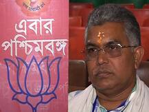 ২০১৯ সালেই রাজ্যে লোকসভা ও বিধানসভা ভোট? দিলীপের দাবি ঘিরে জল্পনা, খারিজ তৃণমূলের