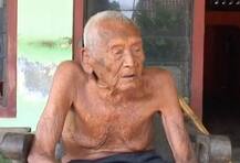 বয়স ১৪৬! মারা গেলেন বিশ্বের ‘প্রবীণতম’ ব্যক্তি