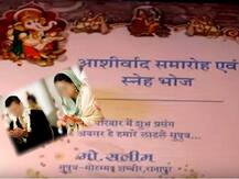 মুসলিম ব্যক্তি হিন্দুদের আমন্ত্রণ জানাতে বিয়ের কার্ডে গণেশ ব্যবহার করে পাচ্ছেন হুমকি ফোন