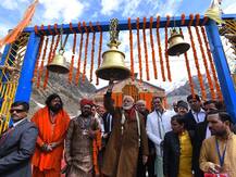 আজ কেদারনাথে প্রধানমন্ত্রী নরেন্দ্র মোদী, দেখুন সেখানকারই কিছু ছবির ঝলক