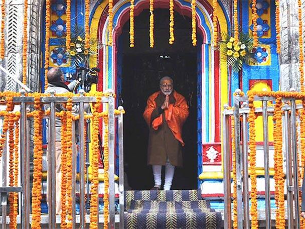 ছবি সৌজন্যে নরেন্দ্র মোদীর টুইটার অ্যাকাউন্ট
