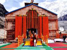 আজ কেদারনাথে প্রধানমন্ত্রী নরেন্দ্র মোদী, দেখুন সেখানকারই কিছু ছবির ঝলক