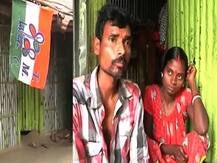 ভয় দেখিয়ে, ৩ লক্ষ টাকা দিয়ে মাহালি পরিবারকে দলে টেনেছে তৃণমূল, দাবি বিজেপির