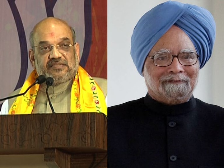 When Mauni Baba Went Abroad Nobody Noticed Amit Shahs Jibe At Manmohan Over Foreign Trips ‘মৌনীবাবা’ কখন বিদেশ যেতেন কেউ জানতে পারতেন না, মনমোহনকে কটাক্ষ অমিত শাহর