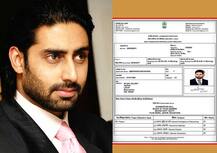 স্টাফ সিলেকশন কমিশনে জুনিয়র লেভেল পরীক্ষা দিয়েছেন অভিষেক বচ্চন!