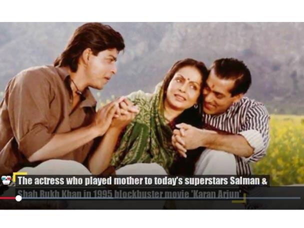 পুরনো দিনে করণ-অর্জুন ছবিতে শাহরুখ-সলমনের সঙ্গে রাখী