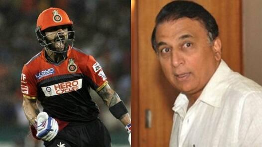 Virat Kohli Should Look Himself In Mirror Sunil Gavaskar Slams Off Colour Star বিরাটের আয়নায় মুখ দেখা উচিত, তোপ গাওস্করের