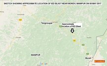 মণিপুরে আইইডি বিস্ফোরণ, নিহত এক জওয়ান, আহত ৩