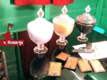 মালদায় বাস থেকে ১৪-১৬ কোটি টাকার সাপের বিষ উদ্ধার বিএসএফ-এর, পলাতক পাচারকারী