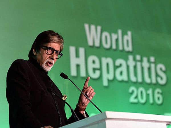 Amitabh Bachchan Appointed Whos Goodwill Ambassador For Hepatitis হেপাটাইটিস দূরীকরণে ‘হু’-এর শুভেচ্ছা দূত অমিতাভ