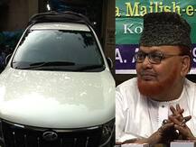 অবশেষে লালবাতি খোলা হল বরকতির গাড়ি থেকে