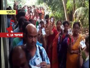 ৩ পুরসভার ৬টি বুথে পুনর্নির্বাচন নির্বিঘ্নে সম্পন্ন