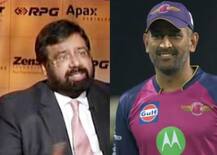 ভোলবদলে ধোনির প্রশংসায় হর্ষ গোয়েঙ্কা