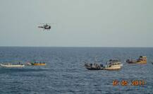 দেখুন: এডেন উপসাগরে জলদস্যুদের লাইবেরিয় জাহাজ ছিনতাইয়ের চেষ্টা ভেস্তে দিল ভারতীয় নৌবাহিনী