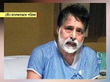 আজই মুক্তি পেতে পারেন সুদীপ বন্দ্যোপাধ্যায়