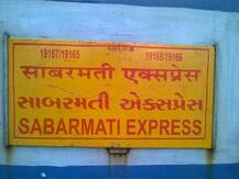 ২০০০ সালের সবরমতী এক্সপ্রেসে বিস্ফোরণ: রেহাই কাশ্মীরী শিক্ষাবিদকে