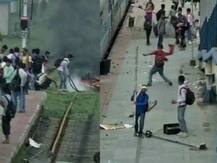 নিউ জলপাইগুড়ি স্টেশনে ভিন রাজ্যের গ্রুপ ডি পরীক্ষার্থীদের \'তাণ্ডব\', ব্যাহত ট্রেন চলাচল