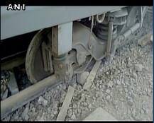 লোকমান্য তিলক এক্সপ্রেসের ১১টি কামরা লাইনচ্যুত, তদন্তে এটিএস