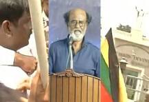 দাবি, কন্নড়রা তামিলনাড়ু শাসন করতে পারে না, রজনীকান্ত যেন রাজনীতিতে না আসেন, বিক্ষোভ বাসভবনের বাইরে, পুড়ল কুশপুতুল