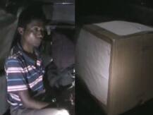 দক্ষিণ দিনাজপুরের গঙ্গারামপুর থেকে উদ্ধার কোটি টাকার সাপের বিষ