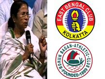 বাংলার ফুটবলের পাশেই আছেন, মোহনবাগান-ইস্টবেঙ্গলকে বার্তা মমতার