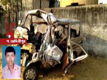 পিণ্ডদান করতে যাওয়ার পথে ঝাড়খণ্ডে সড়ক দুর্ঘটনায় মৃত রাজ্যের ৫