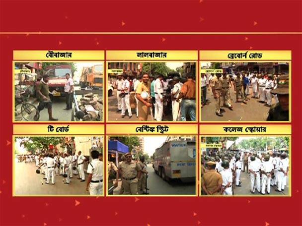 বিজেপির লালবাজার অভিযান ঘিরে ধুন্ধুমার চিত্র দেখল মহানগরী। বিজেপির দাবি, মানুষের মৌলিক অধিকার এরাজ্যে লঙ্ঘিত। তার দাবিতে মানুষের আজকের এই লালবাজার অভিযান।