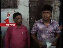 মালদায় ধৃত ২ ‘জাল’ চিকিৎসক