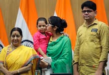 দেখুন, পাকিস্তান থেকে দেশে ফিরে আবেগপ্রবণ হয়ে পড়লেন উজমা আহমেদ