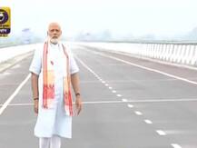 ভূপেন হাজারিকার নামে অসমে দেশের বৃহত্তম সেতুর উদ্বোধন মোদীর