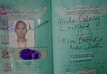 ৪ বছর হরিয়ানায় গা-ঢাকা! গ্রেফতার পাক নাগরিক, বাজেয়াপ্ত দুদেশের পাসপোর্ট, ভোটার, প্যান ও আধার