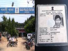 চাষে ক্ষতির জেরে আত্মঘাতী কৃষক? খতিয়ে দেখার আশ্বাস প্রশাসনের