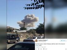 কাবুলে ভয়াবহ আত্মঘাতী হামলা, সুরক্ষিত আছেন ভারতীয় দূতাবাস কর্মীরা: সুষমা