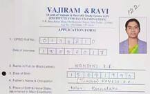 ইউপিএসসি সিভিল সার্ভিস পরীক্ষার ফল ঘোষিত, দেশে প্রথম কর্নাটকের তরুণী কে আর নন্দিনী