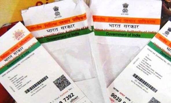 Aadhaar Mandatory For Kerosene Subsidy Atal Pension Yojana কেরোসিনে ভর্তুকি, অটল পেনশন যোজনায় বাধ্যতামূলক আধার