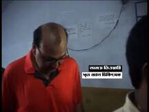 ধৃত কোঠারির জাল চিকিৎসক অজয় তিওয়ারি আদতে বি.কম পাশ!