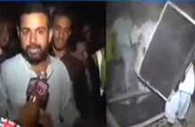 দেখুন! ভারতের কাছে ফের হেরে পাকিস্তানিদের শোকপ্রকাশ