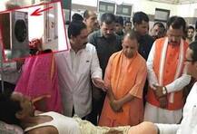 ভাড়া করা হয়েছিল আদিত্যনাথের জন্য, ফিরে যেতেই হাসপাতাল থেকে সরল কুলার