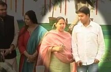 বেনামি জমি মামলায় লালুর মেয়ে মিশা ও জামাতা শৈলেশকে আজ জেরা করবে আয়কর