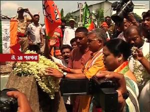 বিজেপিতে যোগ দিলেন না কামদুনির টুম্পা-মৌসুমী