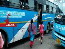 দার্জিলিং থেকে শিলিগুড়ি ফিরতে পর্যটকদের বাসভাড়া দিতে হবে না, সিদ্ধান্ত রাজ্য সরকারের